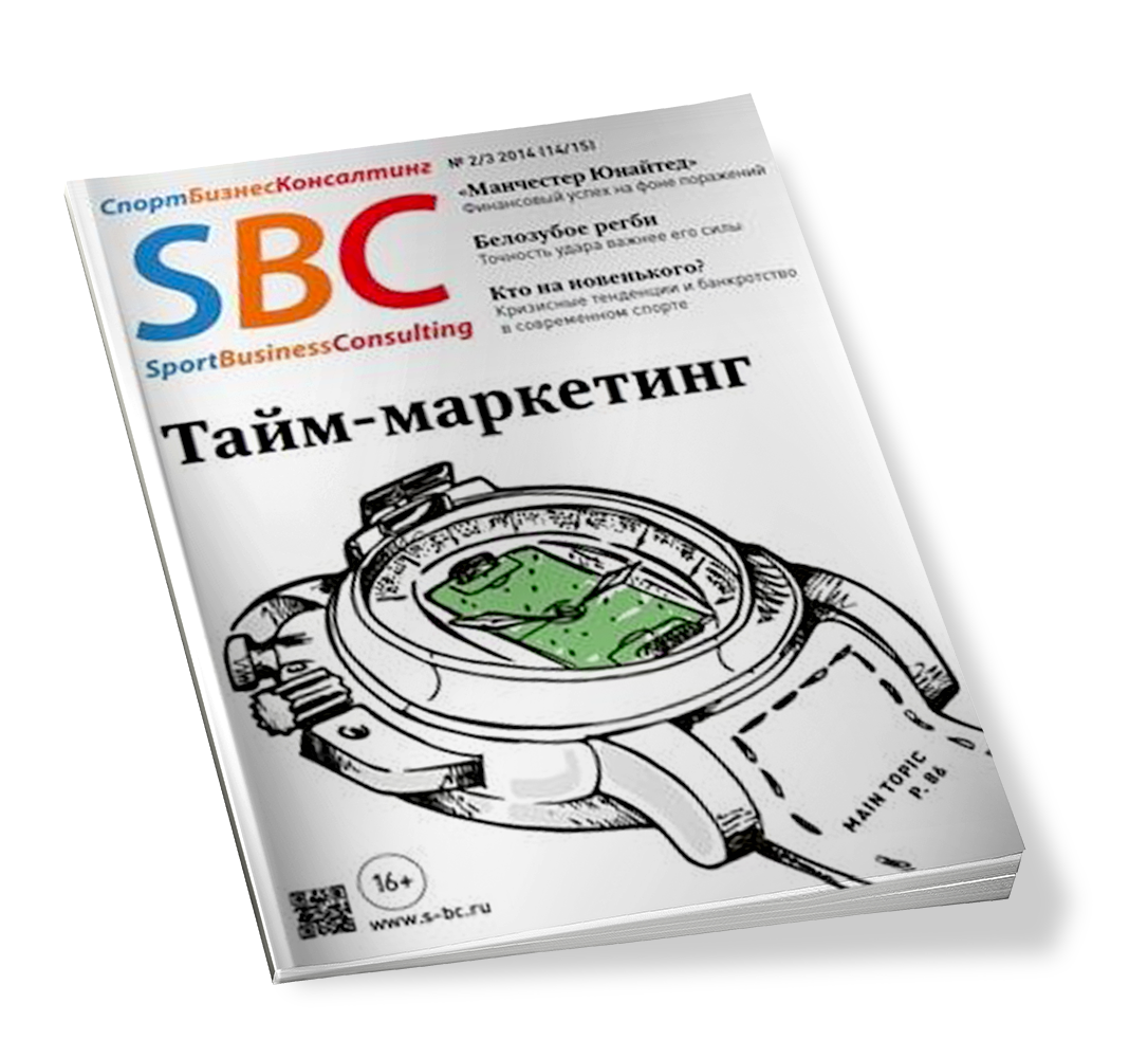 №14
