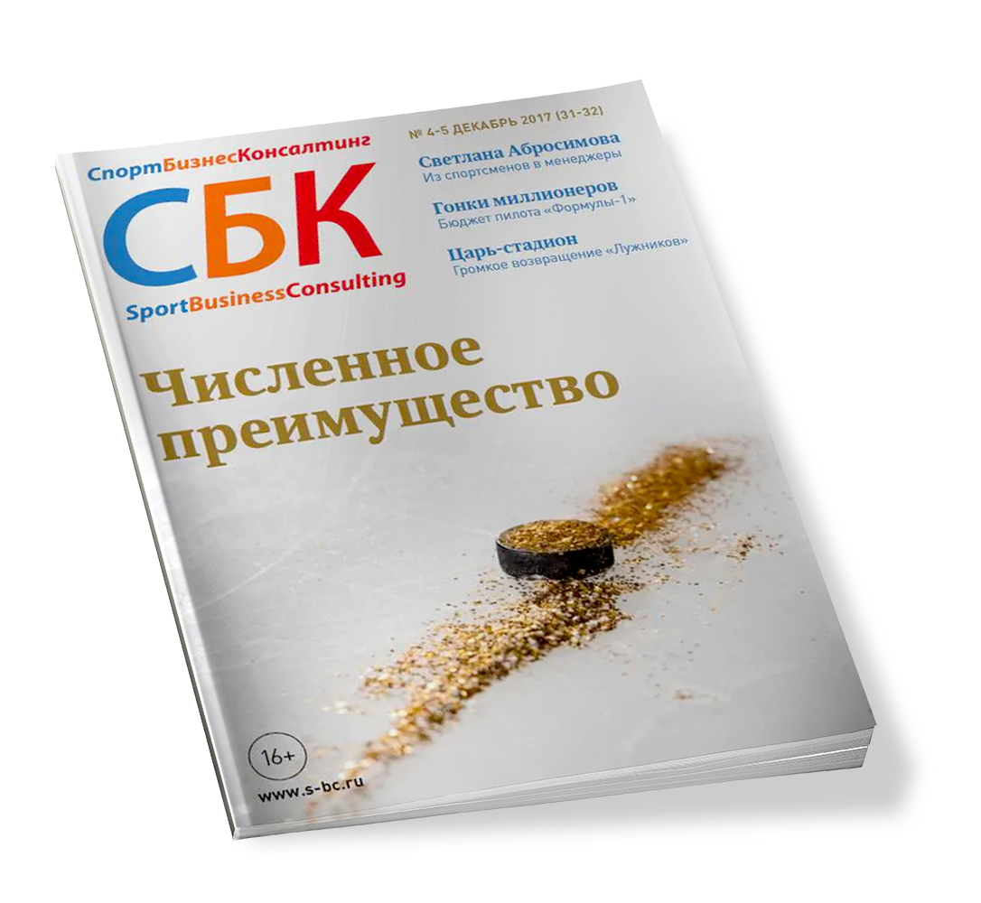 №31