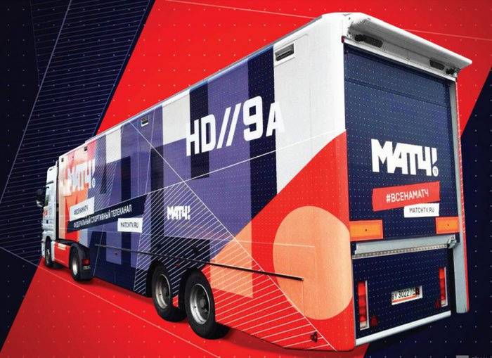 «Газпром-медиа» опроверг миллиардные убытки «Матч ТВ»