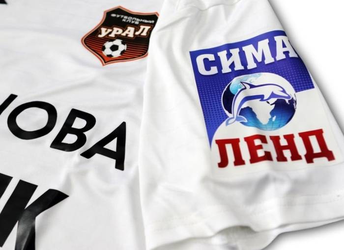 «Урал» подписал спонсорское соглашение с крупнейшим ритейлером региона