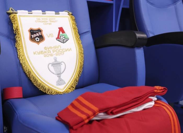 Кубок России по футболу получил титульного спонсора