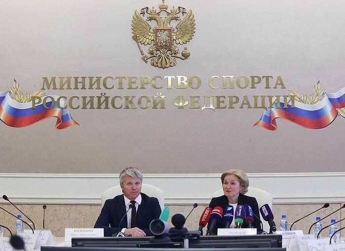 Колобков остался министром, Мутко остался без спорта
