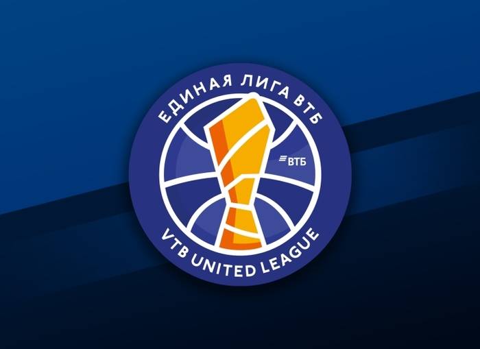 Единая лига ВТБ организует тендер на продажу медиаправ