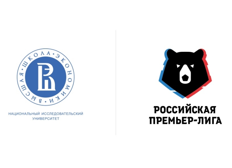 РПЛ привлекла ученых для составления календаря