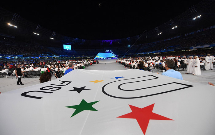 FISU приостановила право Екатеринбурга принять Универсиаду-2023