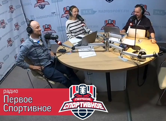 На «Первом спортивном радио» рассказали, как выбирают победителей премии Sport Business Awards, и обсудили будущее спортиндустрии