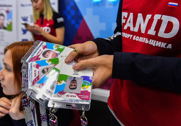 Система Fan ID начнет работу в начале июля
