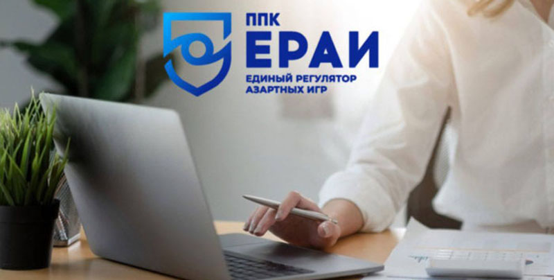 Отчисления букмекеров на поддержку спорта в 2022 году вырастут на 20% до ₽12 млрд — ЕРАИ