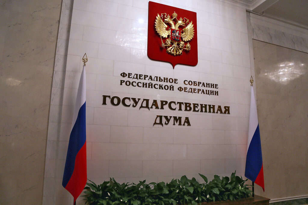 Федеральные расходы на спорт за два года могут увеличить почти на ₽5 млрд