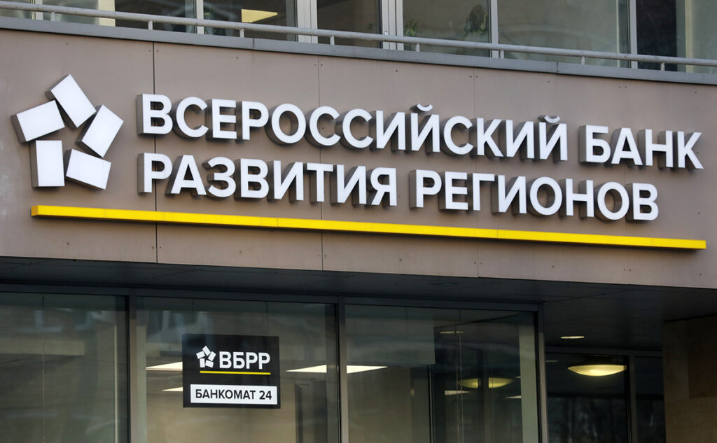«ВБРР» озвучил бюджет на оздоровление и спорт. На каждого сотрудника банк тратит ₽100 тыс. в год