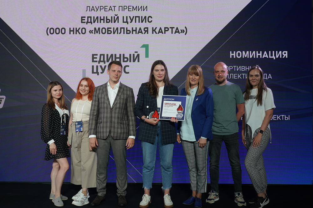 Подведены итоги десятой Премии «Спорт и Россия»