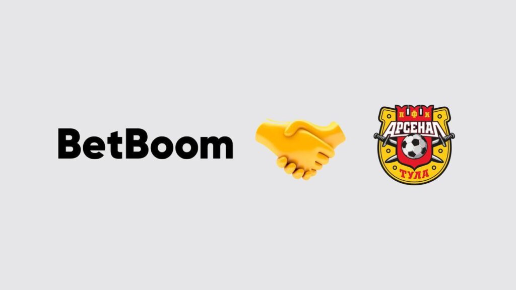 BetBoom и «Арсенал» завершили сотрудничество