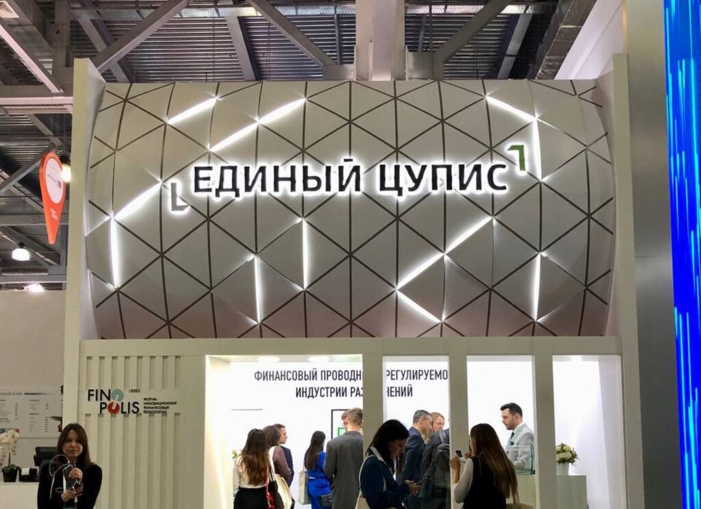 На треть выросли целевые отчисления букмекеров в 2023 году