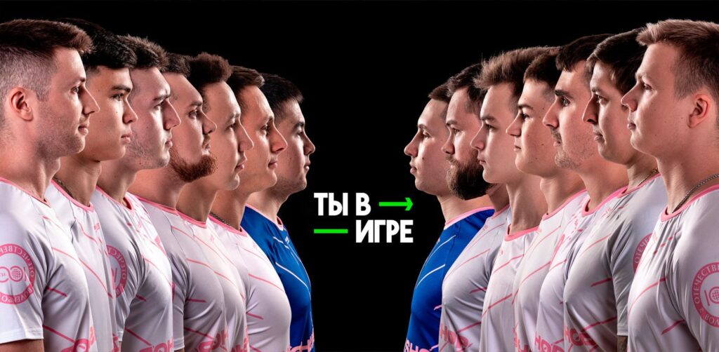 Определены финалисты четвертого сезона конкурса «Ты в игре»