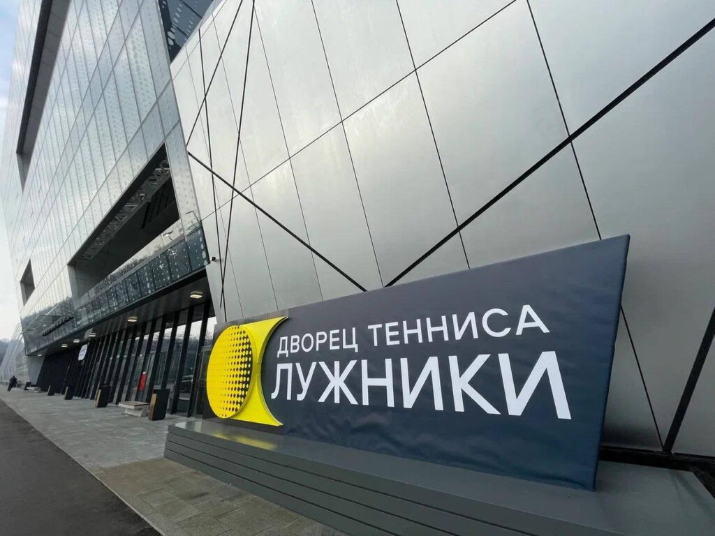 Полный доступ к новейшему спорткомплексу