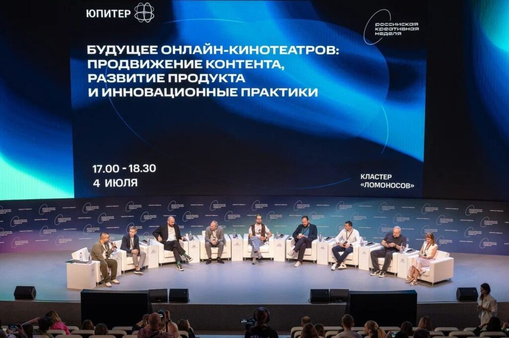 Креативные индустрии – взгляд на 360 градусов