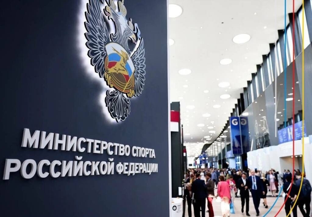 Два бывших вице-губернатора Хабаровского края стали заместителями министра спорта