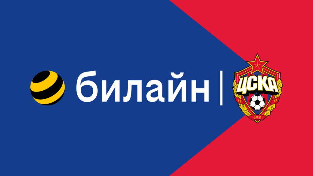 ЦСКА сменил оператора