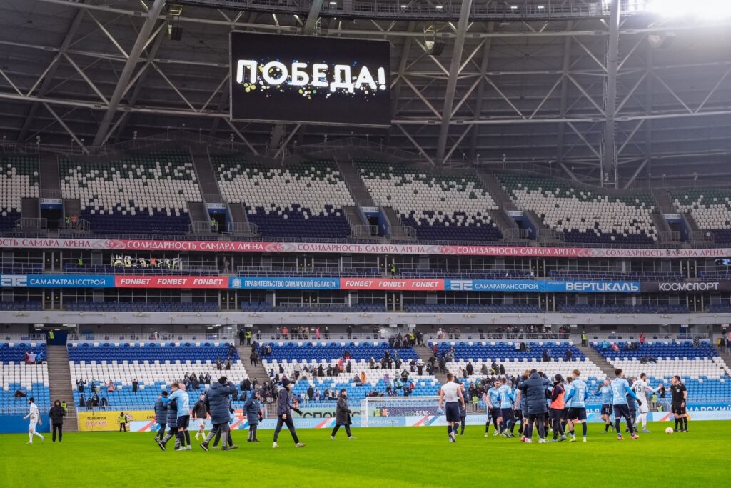 Правительство Самарской области обновило совет директоров «Крыльев Советов»