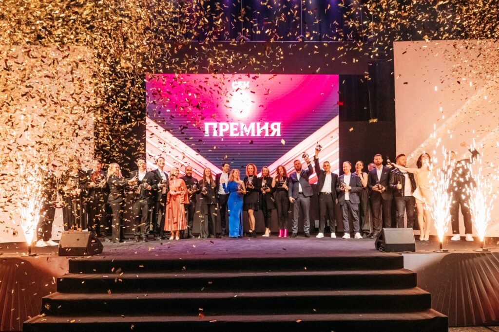 Открыт прием заявок Премии СБК 2025