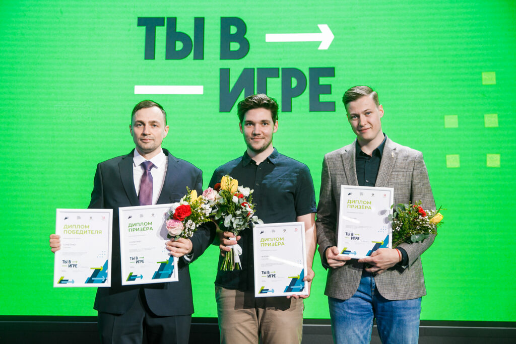 От фиджитал до флорбола: «Ты в игре» принимает заявки на участие
