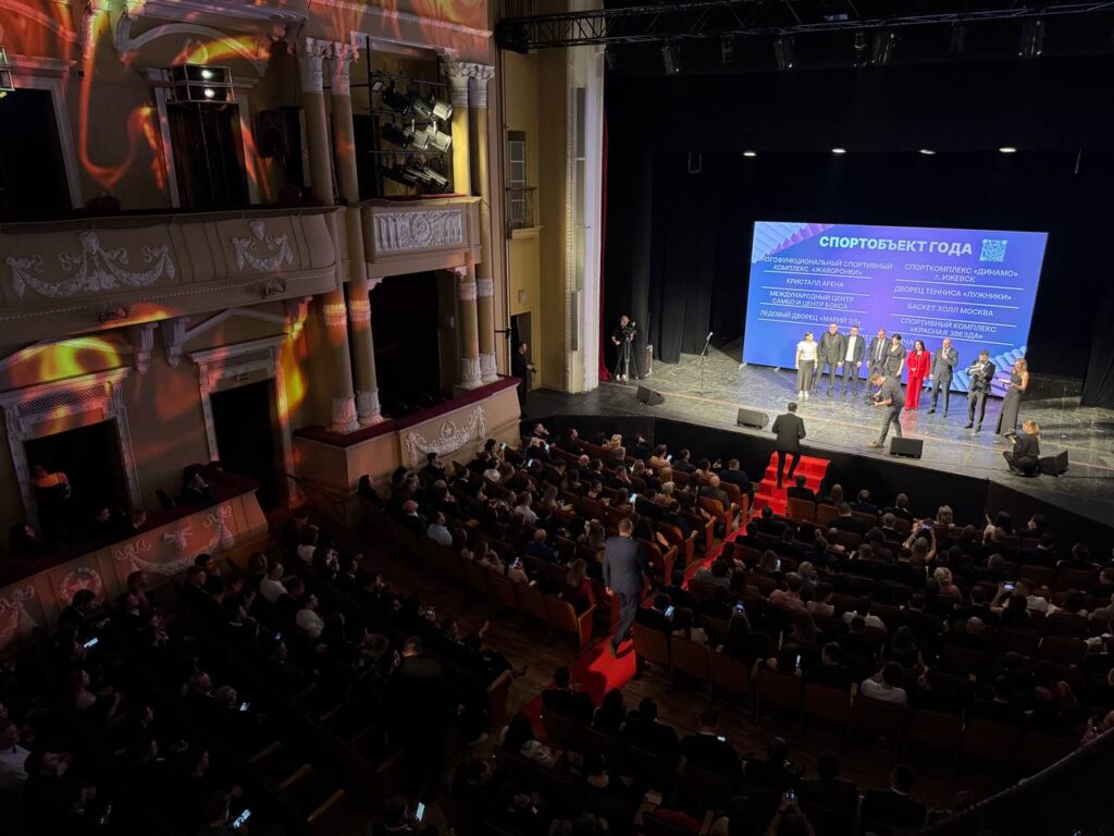 Лауреаты VIII Премии СБК