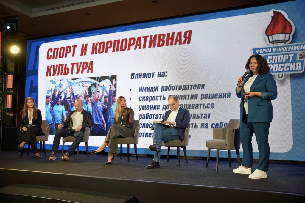 Антон Фетисов и Ярослав Кулемин покинули структуру РПЛ