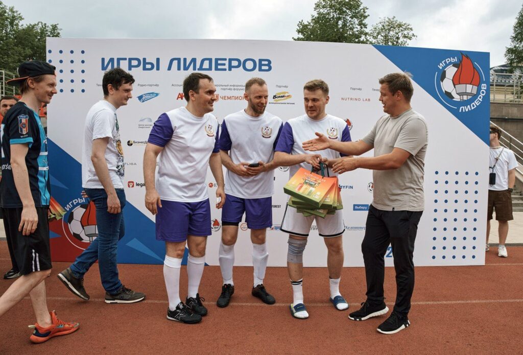 Бизнес вышел на поле