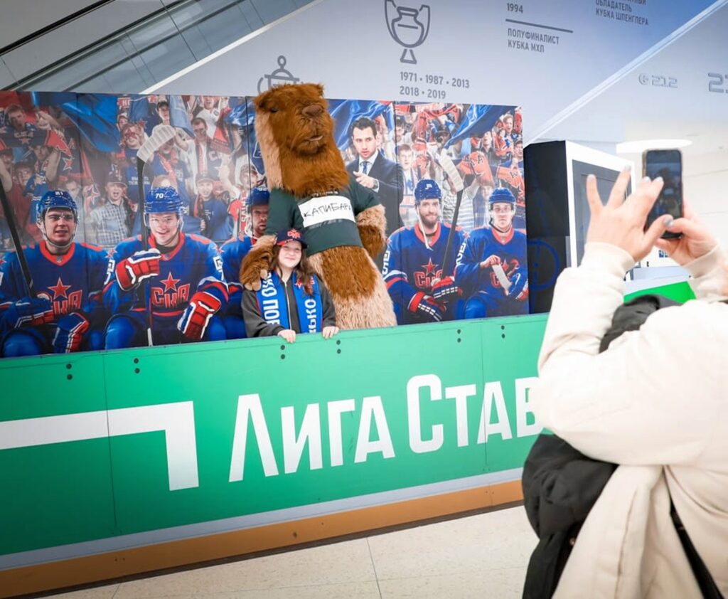 «Лига ставок» ушла из КХЛ