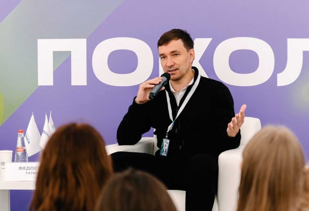 Денис Петровский покинул пост министра спорта Красноярского края